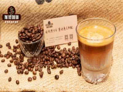 Cà phê pha bằng bình Moka của Ý có phải là espresso không? Bình Moka có thể thay thế máy pha cà phê espresso không? Gợi ý loại hạt cà phê chuyên dùng cho bình Moka đậm đà hương thơm