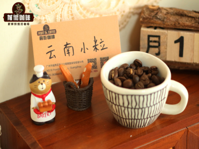 Front Street Coffee chia sẻ 3 công thức phối trộn kiểu Ý, phù hợp để làm latte và cà phê đen vị caramel ngọt