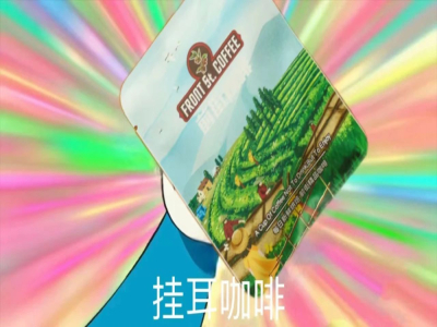 Cần dùng bao nhiêu nước nóng để pha cà phê túi lọc treo? Pha thế nào là ngon nhất? Nước nóng từ cây nước nóng lạnh có thể dùng để pha cà phê nhỏ giọt túi lọc treo không? Gợi ý các loại cà phê túi lọc treo cho dân văn phòng