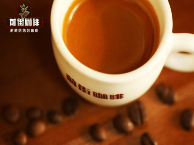 Các loại espresso｜Đặc điểm của cà phê SOE espresso nguyên bản là gì? Gợi ý chọn mua cà phê hạt SOE nguyên bản giá phải chăng phù hợp cho người mới bắt đầu