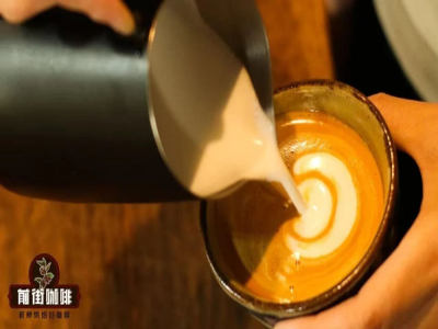 Sự khác biệt giữa latte yến mạch và latte sữa thường là gì? Cách làm cà phê latte sữa thực vật yến mạch ngon? Tại sao latte yến mạch có vị chua?