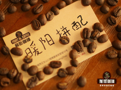 So sánh nhiệt độ nước của cà phê Americano｜Đặc điểm hương vị của cà phê Americano ở các nhiệt độ khác nhau là gì? Cách làm cà phê Americano và pha bao nhiêu nước đá với espresso