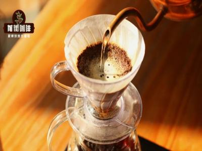 Phương pháp pha cà phê pour over | Rót nước nhiều lần có làm cà phê pour over ngon hơn không? Làm thế nào để rót nước theo từng giai đoạn khi pha cà phê pour over?
