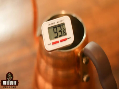 Cà phê hạt Sidamo natural Hoa Khôi｜Các vùng trồng cà phê Ethiopia có đặc điểm canh tác nào? Sidamo Guji Hambela Hoa Khôi pha thế nào để ra hương vị trái cây?