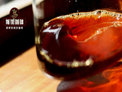 Khi cà phê bị chiết xuất thiếu và chiết xuất quá mức thì có biểu hiện gì? Cà phê pour over làm sao để tránh chiết xuất quá mức hoặc thiếu? Dùng loại hạt cà phê nào để pha thì không dễ bị chiết xuất quá mức?