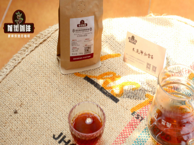 Cà phê hạt espresso nên uống rang vừa hay rang đậm – Giới thiệu khác biệt giữa Mandheling rang đậm và Yirgacheffe rang vừa