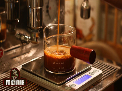 Hướng dẫn mua cà phê espresso tại nhà | Những loại hạt cà phê nào pha espresso đậm đà không đắng? Gợi ý các loại hạt cà phê espresso thương mại chất lượng cao, lớp crema dày, ngon và giá cả phải chăng