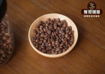 Front Street Coffee hạt cà phê Hoa Khôi|Đặc điểm hương vị vùng trồng cà phê Hoa Khôi chế biến khô vùng Guji thuộc Sidamo cổ nguyên gốc Ethiopia và có liên quan gì đến Geisha không