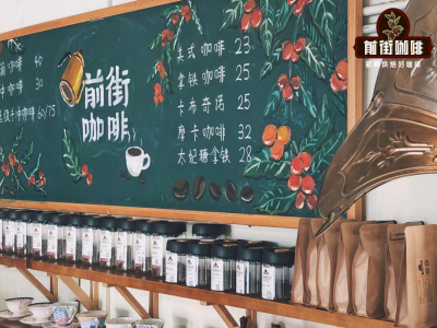 Cách làm cà phê sữa kiểu Ý｜Tỷ lệ cà phê và sữa bao nhiêu thì ngon? Giới thiệu đặc điểm hương vị và nguồn gốc của Latte, Cappuccino và Flat White