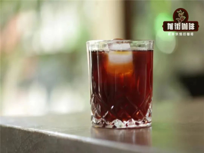 Nguồn gốc và xuất xứ của cà phê ủ lạnh｜Nguyên lý chiết xuất của cà phê ủ lạnh, ưu điểm, cách uống ngon nhất là gì? Những loại cà phê hạt đơn nào phù hợp với cà phê ủ lạnh