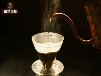 Thời gian ủ｜Thời gian ủ bột cà phê quá lâu có ảnh hưởng đến hương vị cà phê không? Ủ càng lâu thì tỷ lệ chiết xuất của cà phê pha phin có càng cao không?