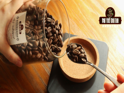 Làm thế nào để pha một bình cà phê rang đậm có vị ngọt cao và hậu vị ngọt? Cần lưu ý gì khi pha cà phê rang đậm bằng phương pháp pour-over? Cà phê có hương vị caramel sô-cô-la gồm những loại nào?
