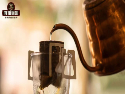 Ưu điểm của cà phê túi lọc treo | Tỷ lệ bột nước, nhiệt độ nước, thời gian chiết xuất và các bước rót nước khi pha cà phê túi lọc treo - Những loại hạt cà phê nào có thể làm túi cà phê túi lọc treo?