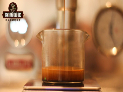 Đặc điểm cà phê espresso | Làm thế nào để chiết xuất espresso có lớp crema phong phú? Gợi ý hạt cà phê chuyên dụng cho máy pha espresso ngon, giá phải chăng, phù hợp cho người mới bắt đầu