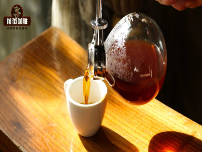 Kỹ thuật sử dụng ấm siphon cho dòng cà phê Musician｜Cà phê hạt đơn Costa Rica Mozart có phù hợp để pha bằng ấm siphon không?