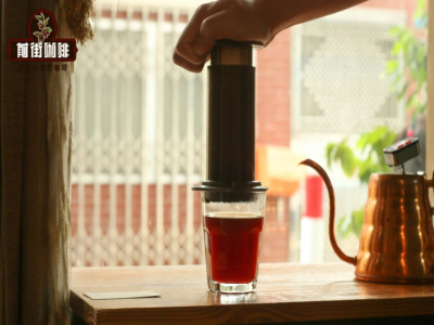 Nguồn gốc AeroPress | Vì sao AeroPress được giới yêu cà phê ưa chuộng? Cà phê AeroPress với các phương pháp pha khác nhau có những đặc trưng hương vị nào?
