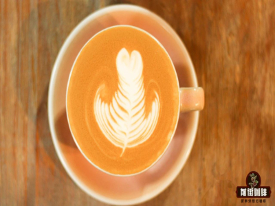 Hướng dẫn tạo hình latte art｜Loại sữa nào phù hợp để làm latte art? Cách làm cụ thể hình lá cây có vân ép như thế nào? Những lỗi thường gặp khi làm latte art là gì?