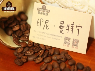Thương hiệu cà phê pour-over specialty được yêu thích nhất - gợi ý hàng đầu, mô tả hương vị và giới thiệu cảm nhận vị giác của cà phê hạt single origin theo vùng trồng, sự khác biệt giữa hạt specialty và hạt thương mại