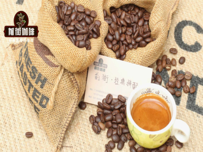 Giới thiệu các loại hạt cà phê Arabica và xuất xứ So sánh các loại Arabica và đặc điểm Blue Mountain Kenya Panama Costa Rica