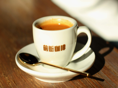 Mẹo chọn hạt cà phê | Espresso luôn bị chiết xuất quá mức hoặc nhạt nhẽo? Làm sao để mua hạt cà phê espresso phù hợp? Gợi ý hạt cà phê espresso dùng tại nhà giá tốt