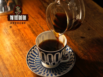 Một ngày có thể uống mấy ly cà phê đen｜Hàm lượng caffeine của hạt cà phê rang sâu có cao không? Gợi ý hạt cà phê đặc sản xay tay vị sô-cô-la đen ca cao