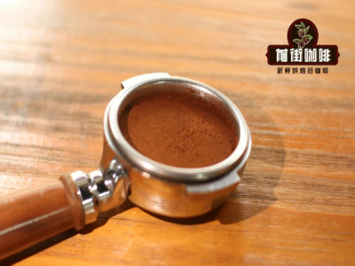 Tỷ lệ espresso | Dùng loại hạt cà phê nào để tự làm espresso? Espresso đơn và đôi dùng bao nhiêu bột cà phê, tỷ lệ chiết xuất và thời gian là bao nhiêu? Giới thiệu cách làm latte