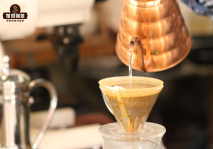 Chất lượng nước pha cà phê pour-over