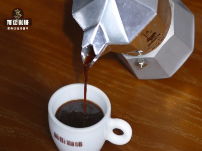 Gợi ý hạt cà phê cho ấm Moka | Những loại hạt cà phê nào phù hợp để pha bằng ấm Moka? Cà phê ấm Moka cần đun bao lâu mới ngon?