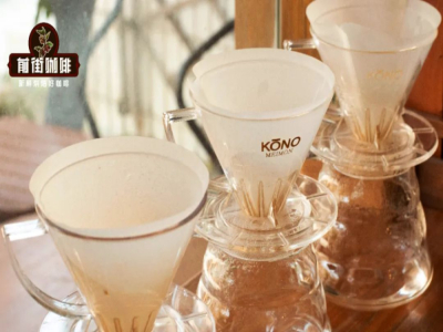 Hiệu ứng kênh trong pha cà phê pour-over｜Làm thế nào để xác định giấy lọc và phễu lọc cà phê đã thẳng hàng? Tại sao khi pha cà phê pour-over cần dùng nước làm ướt giấy lọc để nó dính sát?