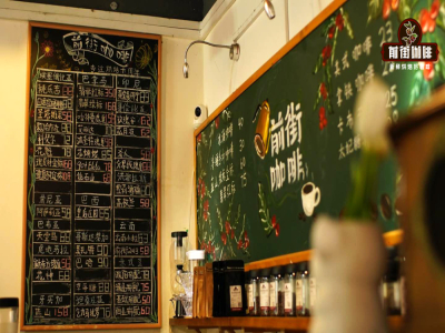 Cà phê hạt Yirgacheffe｜Cách pha cà phê Yirgacheffe Ethiopia? Cách làm chuẩn cà phê Americano SOE Yirgacheffe Luckin có ngon không?