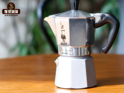Đề xuất dụng cụ pha cà phê tại nhà｜Cấp độ xay cà phê cho bình Moka và các bước sử dụng là gì? Bình Moka Bialetti dùng loại hạt cà phê nào? Giới thiệu cấu tạo bình Moka và nguyên lý chiết xuất cà phê