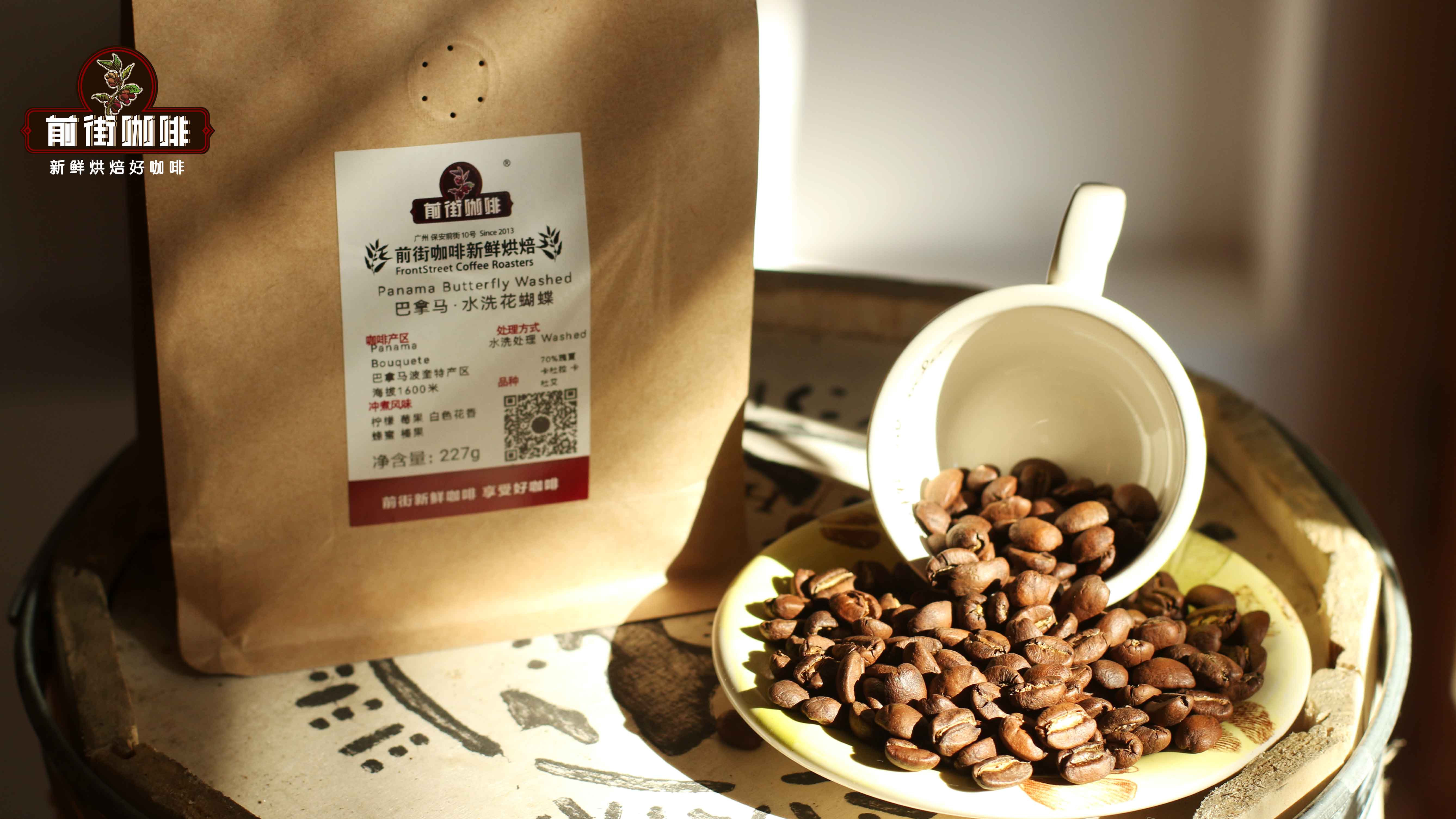 Cà phê hạt pha máy espresso dùng hằng ngày cho máy espresso gia đình｜Người mới bắt đầu nên chọn mua cà phê hạt blend như thế nào? Những loại cà phê hạt blend espresso ngon, rẻ được đề xuất cho người mới nhập môn là gì
